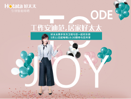 工作安迪范，有百變技能