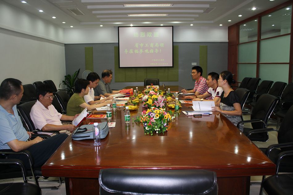 濃情中秋迎華誕，歡樂國慶mk体育-MKsports官网