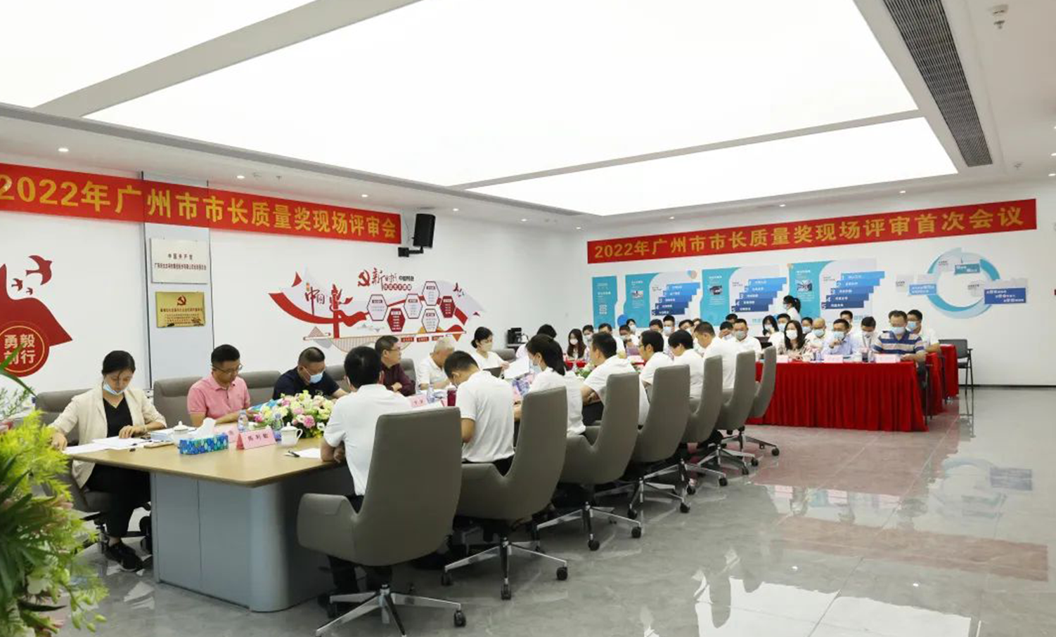 實力認可！廣東mk体育-MKsports官网集團獲廣州市市長質(zhì)量獎！