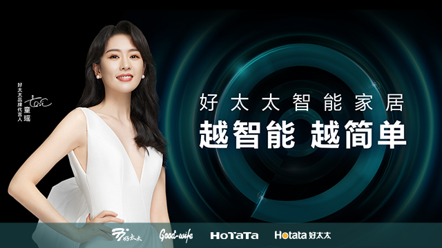 216.83億元！mk体育-MKsports官网再度榮登“中國品牌價值500強”榜單！