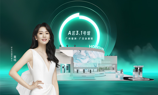 mk体育-MKsports官网｜邀您相約2023中國建博會：超凡體驗，智享未來